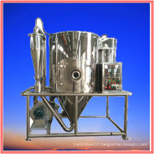 Industrial Spray Dryer for Instant Coffee